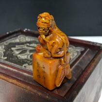 Boutique Shoushan Stone Small Twisting Chapters Square Idle Chapter Private Chapters Hide Book Country Paintings Collection Chishi Wenfang Gold Stone Seal Engraving Seal
