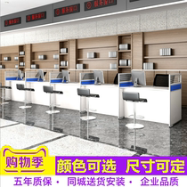 Bank acceptance counter 4S shop financial real estate desk intermediary company signing and filling in the form bar reception desk desk
