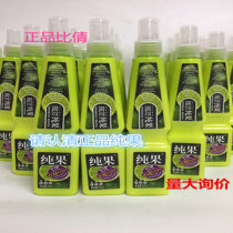 Biqian Pure Fruit Hair Care Milk Vitamin Repair Honey Free Hair Care Hair Spray Knotty Hairy Soft and anti-static