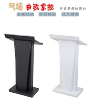 Stainless steel metal podium reception desk property Hotel decoration shop podium elegant creative duty station welcome guests