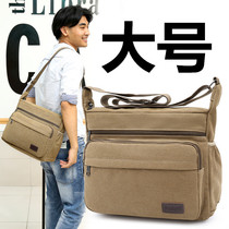 Multi-barrier file bag Increase Canvas Abrasion Resistant Kit Sail Bag Thickening Electrician Big Bag 14 Inch Computer Bag Man