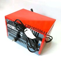 Heli electric forklift charger 24V50A Lida battery stacker original smart charger circuit board