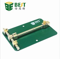Beest M001 repair fixture BEST mobile phone circuit board repair card holder repair fixture platform