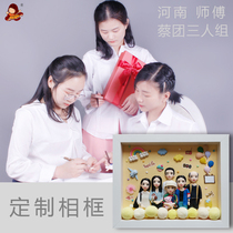 Birthday couple gifts Henan Cai Tuan make wedding creative soft pottery doll cartoon cute photo frame gift customization