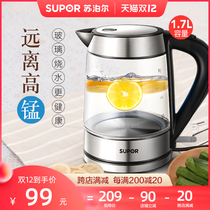 Supor kettle electric kettle household glass opening kettle automatic power off 304 stainless steel electric teapot device