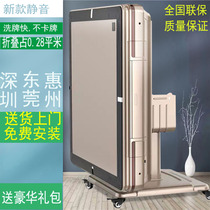 Shenzhen new mahjong machine automatic home folding table dual-purpose four-mouth mahjong table electric mahjong table mute