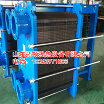Plate heat exchanger 6 years old shop 304 316L industrial grade detachable and easy to clean heat exchanger