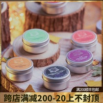 American Aquiesse imported travel jar series soy wax fragrance Long-lasting soothing sleep romantic scented candle