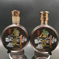 2020 new white wine empty bottle one pound high-grade wedding glass bottle collection 500ML home-brewed household seal