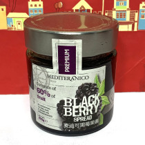 Croatia Medico Raspberry Strawberry Blackberry Plum Sauce Bread Spread Cake Baking Jam Bare Price Clearance