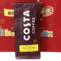 Temporary Colombian coffee beans 100g Italian fresh roasted coffee beans freshly ground hand