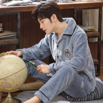 Mens Pajamas Winter Coral Velvet Warm Autumn Winter Size Youth Flannel Home Clothes Men Thickened Plus Fleece Winter