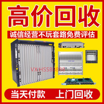ZTE ANCP recycling purchase optical transmission equipment single board CSC OSN board card OL64 plate new original
