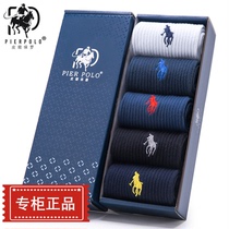 POLO Pierre Paul mens socks cotton deodorant and sweat absorption middle tube cotton breathable solid color spring and summer business mens socks