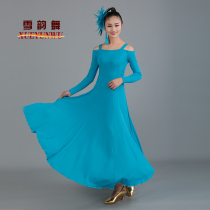 Snow rhyme dance new long sleeve modern dance dress ballroom dance dress competition national standard dance dress Waltz dance dress Waltz dance dress 062