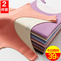 No-scratched warm vest lady inside wearing a hitch velvet heating thickened with velvety cotton harnesses for undershirt blouses autumn and winter
