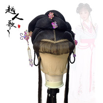 Vietnamese song ancient flower Liu Hai head set Young drama drama high-end simulation and multiple style lasting headdress