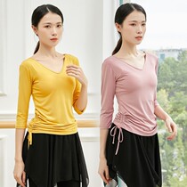 Dance practice clothes blouse female body slimming dance costume mid-sleeve modern Latin classical Chinese dance training suit