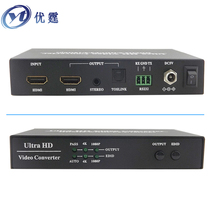 Uting HDMI resolution converter HDCP2 2 to HDCP1 4 decoder 720p 1080 to 4K interconversion