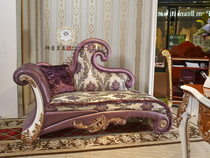  Shiluo Huangting luxury European-style solid wood imported fabric chaise longue hand-carved first layer cowhide chaise longue