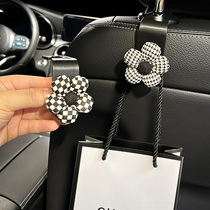Car Hook On-board Chair Rear Backrest Multifunctional Chessboard Grid Temperament Hook Car For Containing Decorative Items