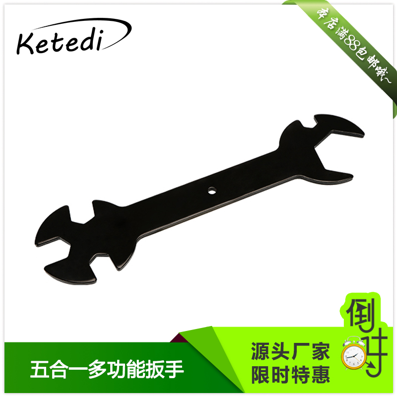3D printer accessories E3D nozzle MK8 print head wrench Multi-functional five-in-one nozzle service tool