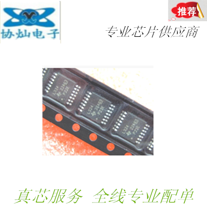 New thin body LM324DT LM324PW silk screen L324 four-way op amp patch TSSOP14