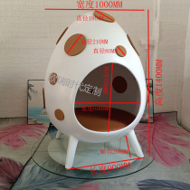 Abnormal Egg House Cave Cave Egg-Shaped Chair Playgrounds Amusement Park GARDEN SCULPTURE EGG SHELL CHAIR CUSTOMIZED