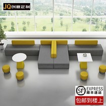 Office Guest Reception Room Training Institution Lounge Corner Creative Casual Modern Minima Sofa Tea Table