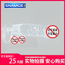 Super large special simulation crystal penis female male dildo sucker masturbation fairy stick sex toys small