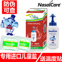 United States imported nasalcare childrens special nasal flush nasal wash bottle agent salt-Tong nose Dar Mengda