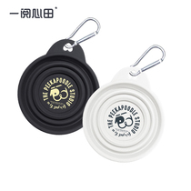 Read Xintian pet edible silicone water bowl folding Bowl outdoor portable cat and dog out drinking black and white soft water bowl