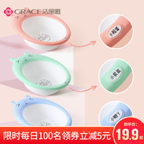 Jie Liya 3-pack baby washbasin baby cartoon PP baby newborn household washbasin childrens products