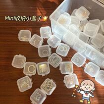 Jewelry Storage Box Ins Wind Transparent Ornament Contained Small Box Mini Anti-Oxidation Portable Earrings Necklace Finishing