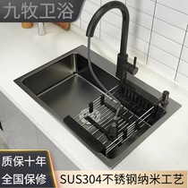 Nine Mu General Kitchen Black 304 Stainless Steel Handmade Sink Single Tank Wash Basin Lower Middle Upper Pot