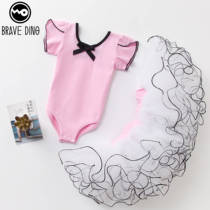 Dance suit Childrens female practice suit summer short-sleeved split girls tutu Chinese dance dance skirt two-piece suit