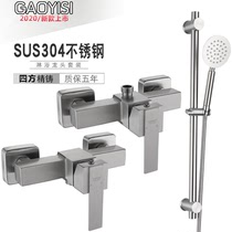 304 stainless steel shower faucet Bathroom concealed triple bathtub hot and cold water faucet brushed mixed water valve set