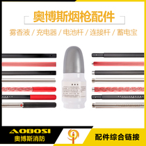 Obos fire smoking gun detector special smoke test device mist Liquid Smoking consumables liquid 4 bottles
