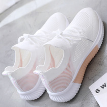 Tide fan belongs to your exclusive~Chao good wear mesh thin breathable white shoes womens Korean version of casual and versatile