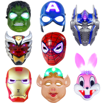 Halloween childrens masks for men and women cartoon anime Optimus Prime Spider-Man Green Giant Glowing America Captain Toys