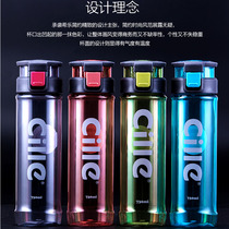 Xile cup plastic cup portable leak-proof space cup for men and women couples casual cup student creative sports tea cup