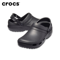 Crocs work shoes female Crocs II generation professional work shoes (hole shoes men)205619