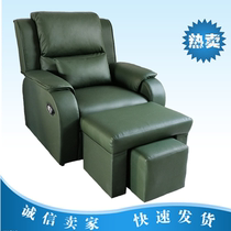 Fine hand electric pedicure sofa beauty nail beauty eyelash recliner bath massage pedicure sauna foot bed