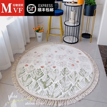 Tassel carpet round mat ins bedroom girl dressing table chair cloakroom bedside blanket living room coffee table blanket