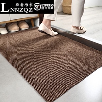 Access door mat household entrance carpet doormat mat foot mat non-slip mat large area commercial non-slip mat