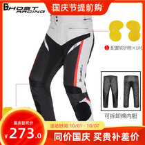 Four seasons new motorcycle racing pants mens electric locomotive riding anti-fall pants Knight cross-country Waterproof warm pants