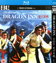 Action Adventure Martial Arts Movies Portal Guest stack Bd HD 1080p Blu-ray 1 disc dvd discs