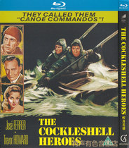 British 55 years action war movie light boat Hero genuine HD BD Blu-ray 1 disc DVD disc