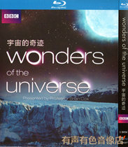 bbc popular science education high-definition documentary universe miracle genuine disc bd blue disc 1dvd disc