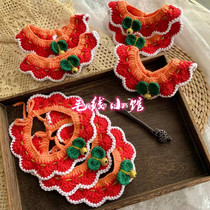 New Year pet collar 574 handmade diy crochet wool woven doll doll electronic illustration non-finished product
